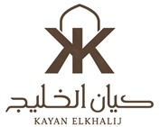 شعار كيان الخليج